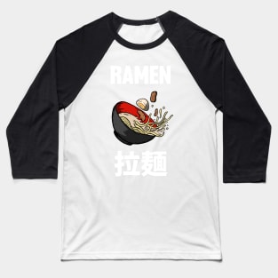 Ramen Baseball T-Shirt